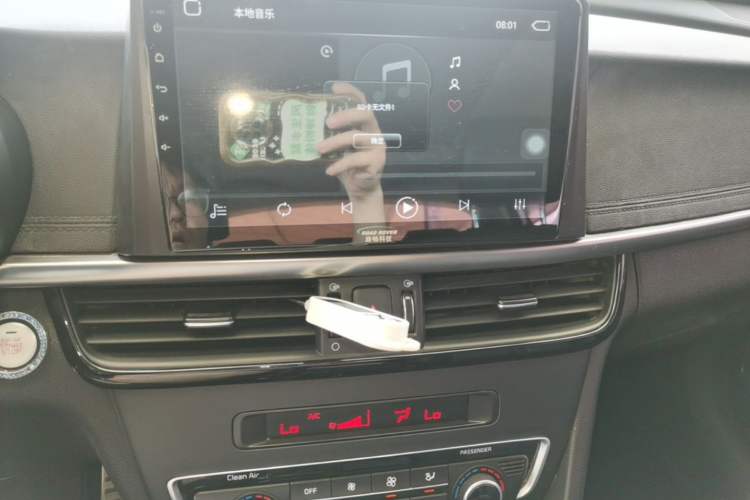 Used Kia K5 2016 2.0L Automatic LUX Audio And AC Panel