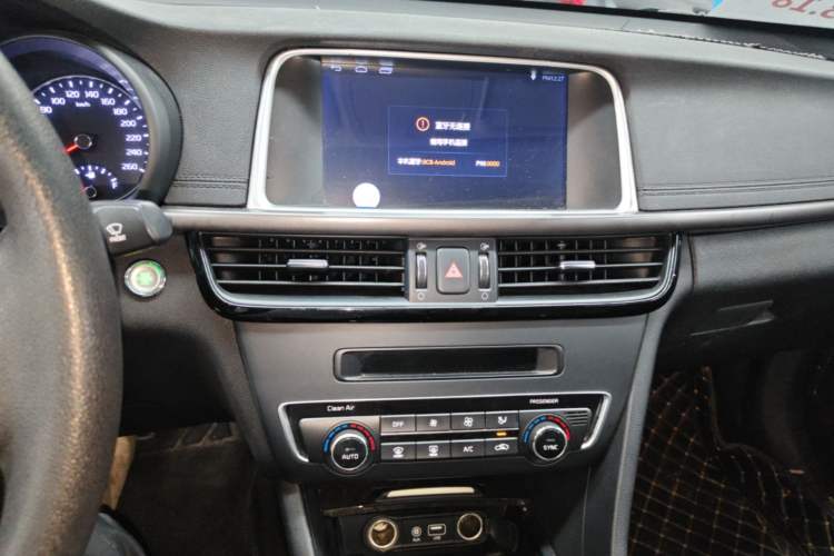 Used Kia K5 2016 2.0L Automatic GLS Audio And AC Panel