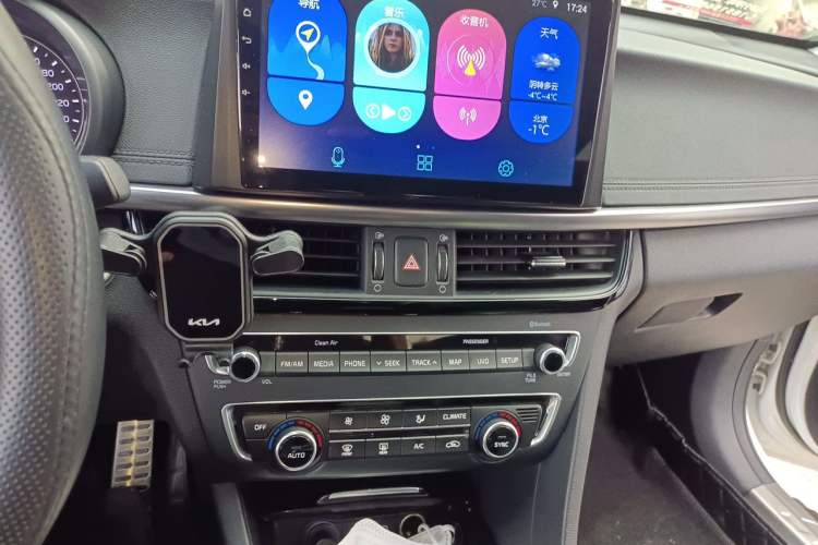 Used Kia K5 2016 1.6T Automatic LUX Audio And AC Panel