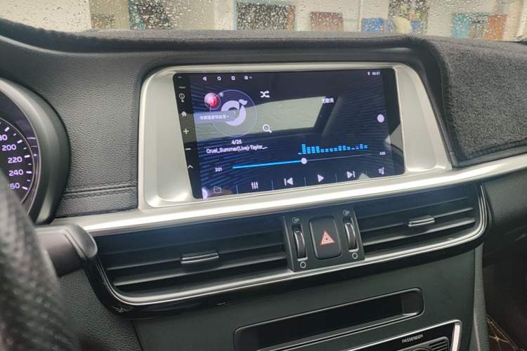 Used Kia K5 2016 2.0L Automatic GLS Audio And AC Panel