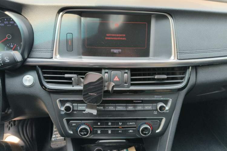 Used Kia K5 2016 1.6T Automatic LUX Audio And AC Panel