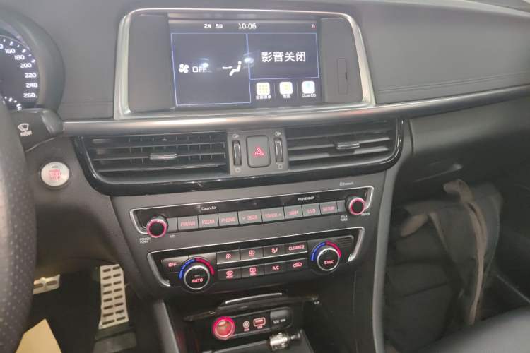 Used Kia K5 2016 1.6T Automatic LUX Audio And AC Panel