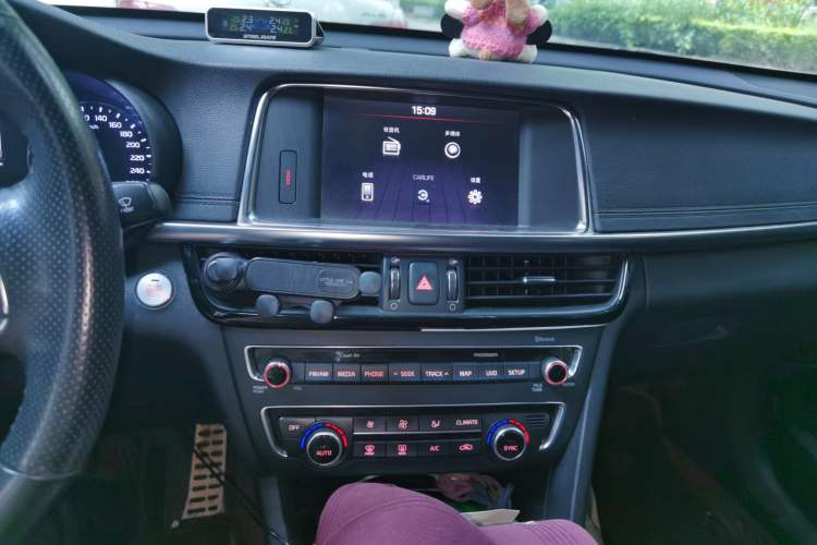 Used Kia K5 2016 1.6T Automatic LUX Audio And AC Panel