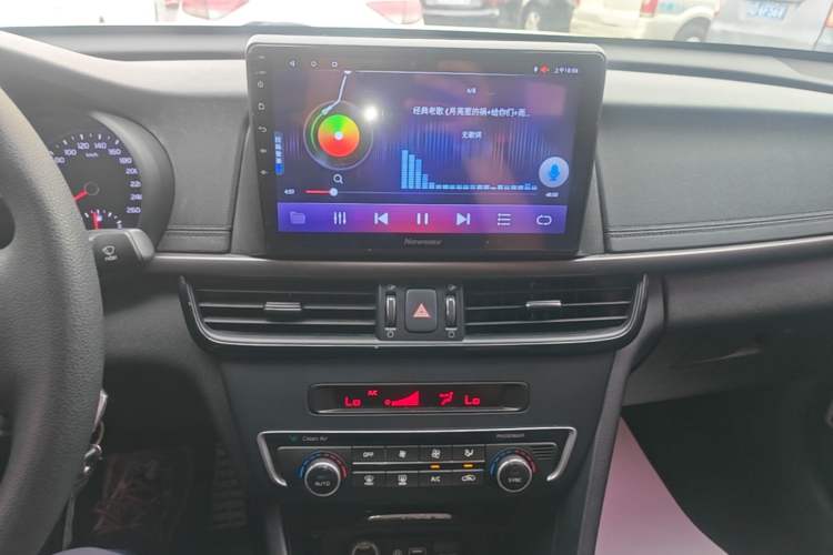 Used Kia K5 2016 2.0L Automatic GLS Audio And AC Panel