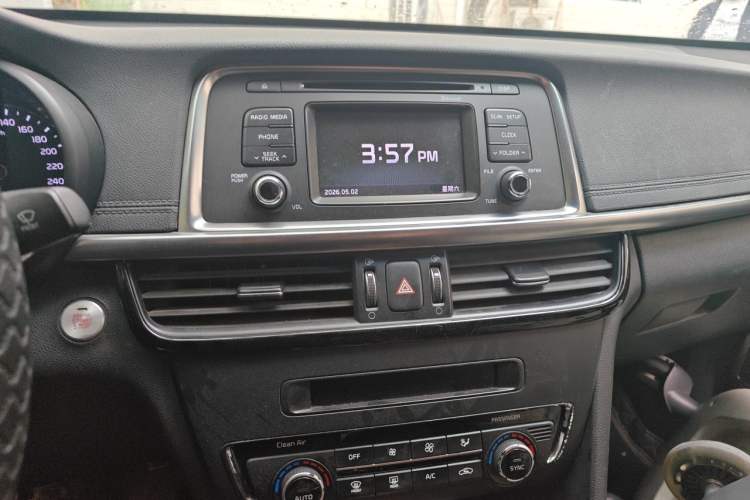 Used Kia K5 2016 2.0L Automatic LUX Audio And AC Panel
