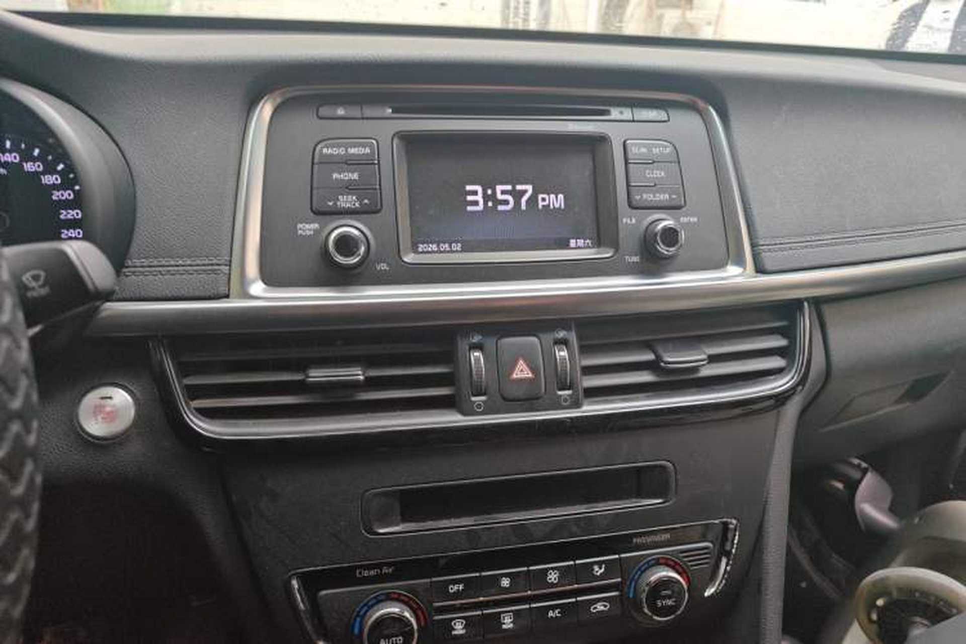 Used Kia K5 2016 2.0L Automatic LUX Audio And AC Panel
