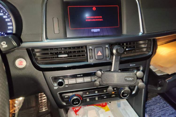 Used Kia K5 2016 1.6T Automatic LUX Audio And AC Panel