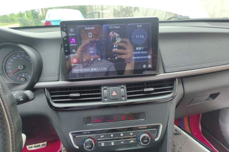 Used Kia K5 2016 2.0L Automatic GLS Audio And AC Panel