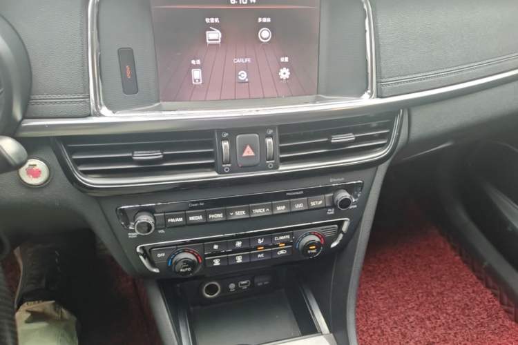 Used Kia K5 2016 1.6T Automatic LUX Audio And AC Panel