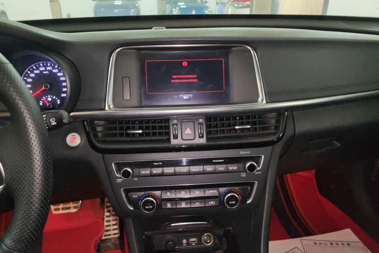 Used Kia K5 2016 1.6T Automatic LUX Audio And AC Panel