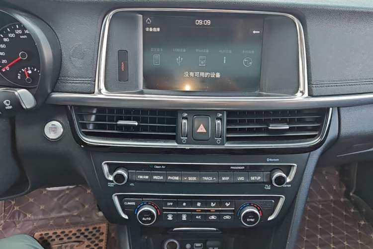 Used Kia K5 2016 2.0L Automatic PRM Audio And AC Panel