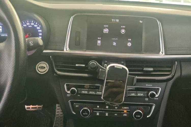 Used Kia K5 2016 1.6T Automatic LUX Audio And AC Panel