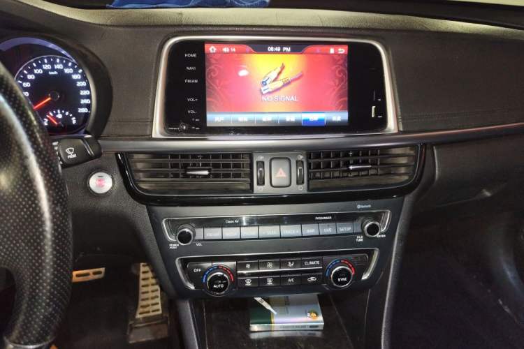 Used Kia K5 2016 1.6T Automatic LUX Audio And AC Panel