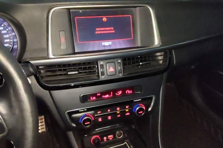 Used Kia K5 2016 2.0L Automatic LUX Audio And AC Panel