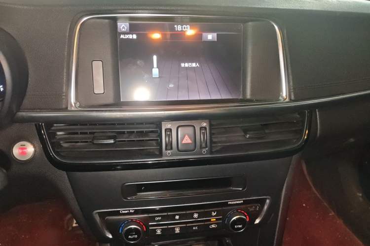 Used Kia K5 2016 2.0L Automatic LUX Audio And AC Panel
