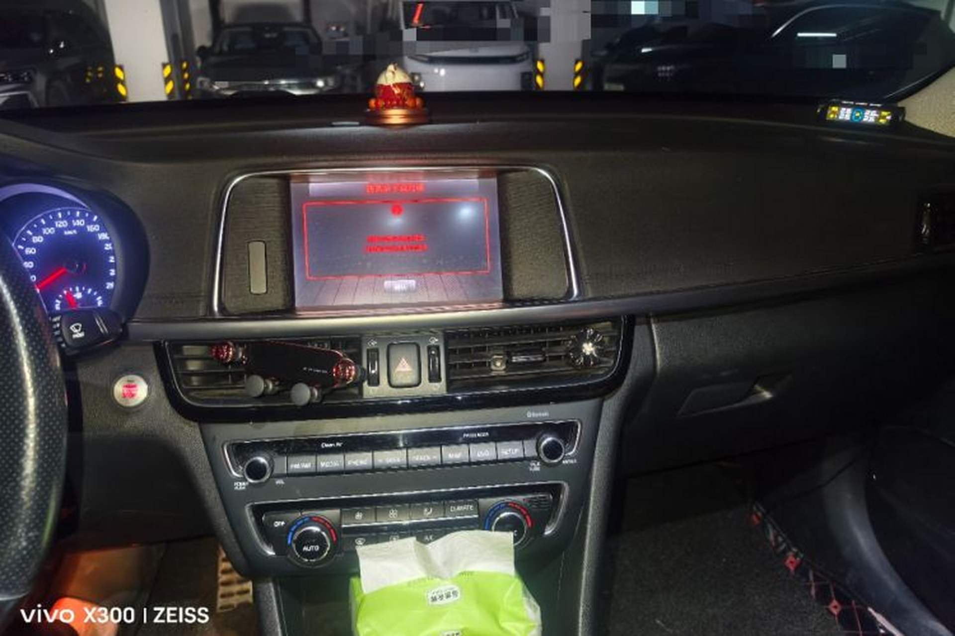 Used Kia K5 2016 1.6T Automatic LUX Audio And AC Panel