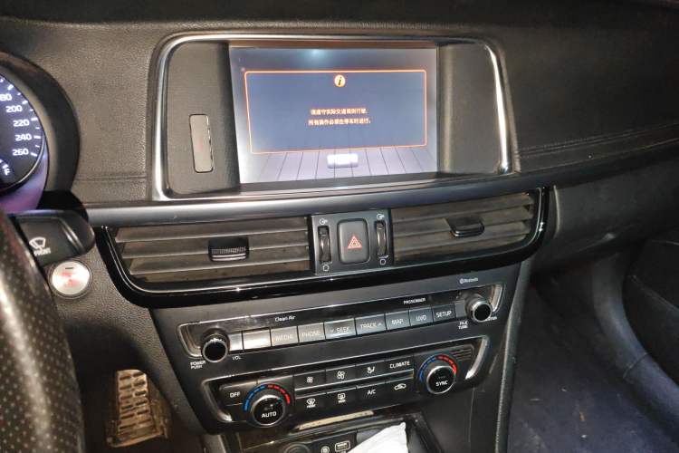 Used Kia K5 2016 1.6T Automatic LUX Audio And AC Panel