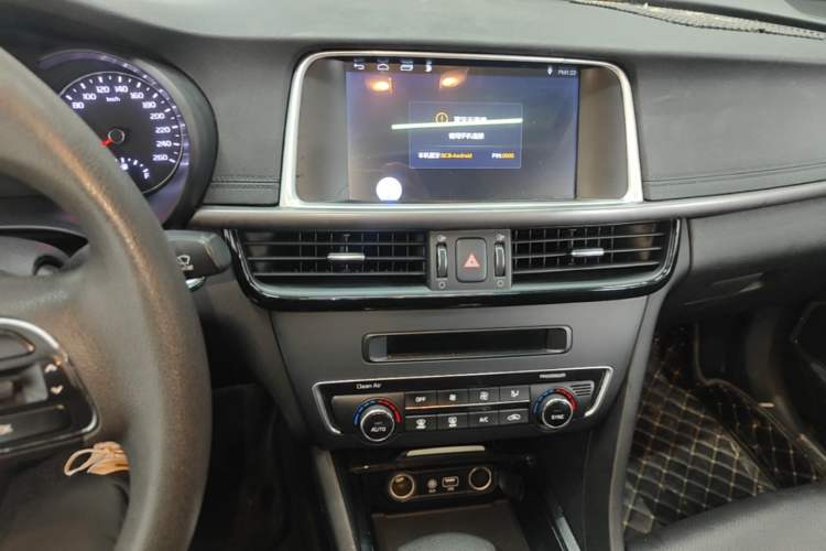 Used Kia K5 2016 2.0L Automatic GLS Audio And AC Panel