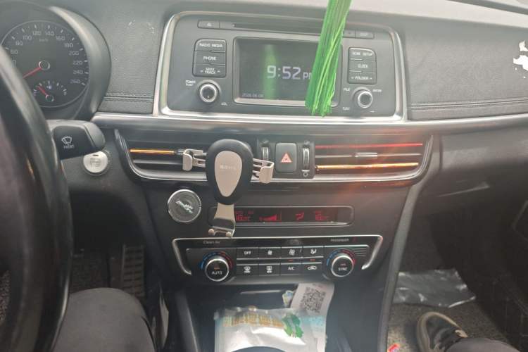Used Kia K5 2016 2.0L Automatic LUX Audio And AC Panel