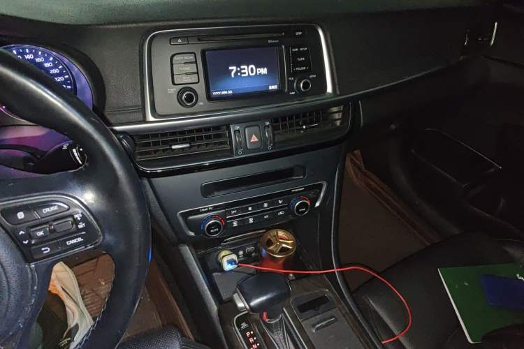 Used Kia K5 2016 2.0L Automatic LUX Audio And AC Panel
