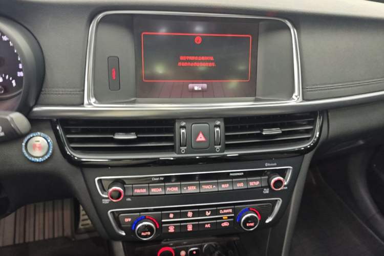 Used Kia K5 2016 1.6T Automatic LUX Audio And AC Panel