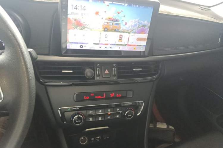 Used Kia K5 2016 2.0L Automatic GL Audio And AC Panel