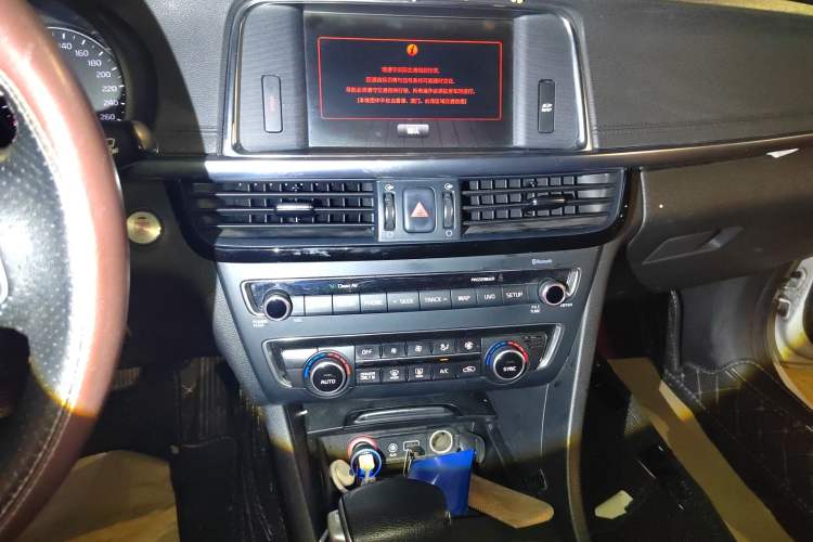Used Kia K5 2016 2.0L Hybrid GLS Audio And AC Panel