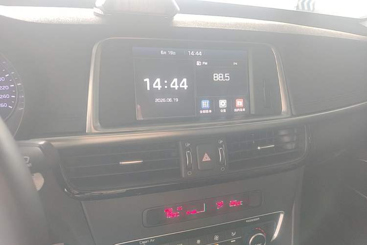 Used Kia K5 2016 2.0L Automatic LUX Audio And AC Panel
