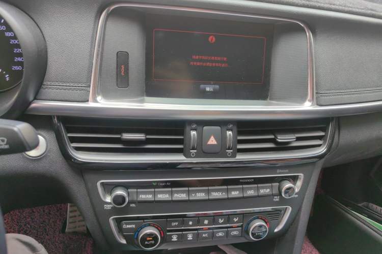 Used Kia K5 2016 2.0L Automatic PRM Audio And AC Panel