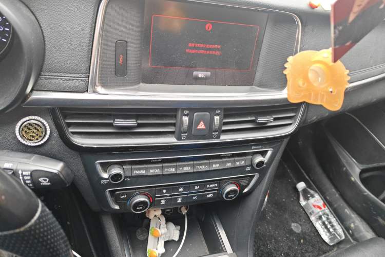 Used Kia K5 2016 1.6T Automatic LUX Audio And AC Panel