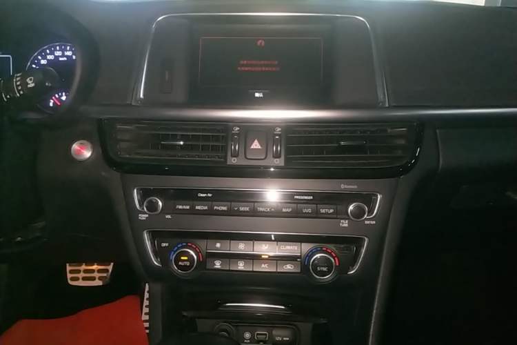Used Kia K5 2016 1.6T Automatic LUX Audio And AC Panel