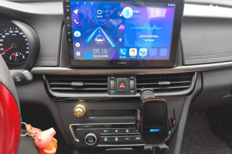 Used Kia K5 2016 2.0L Automatic GL Audio And AC Panel
