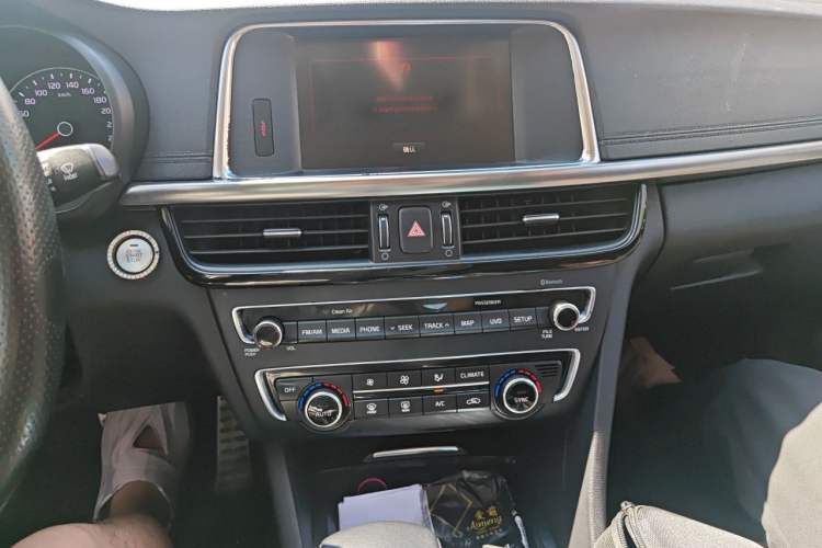 Used Kia K5 2016 1.6T Automatic LUX Audio And AC Panel
