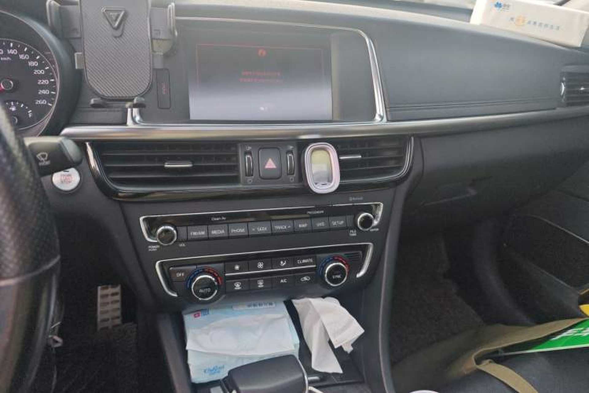Used Kia K5 2016 1.6T Automatic LUX Audio And AC Panel