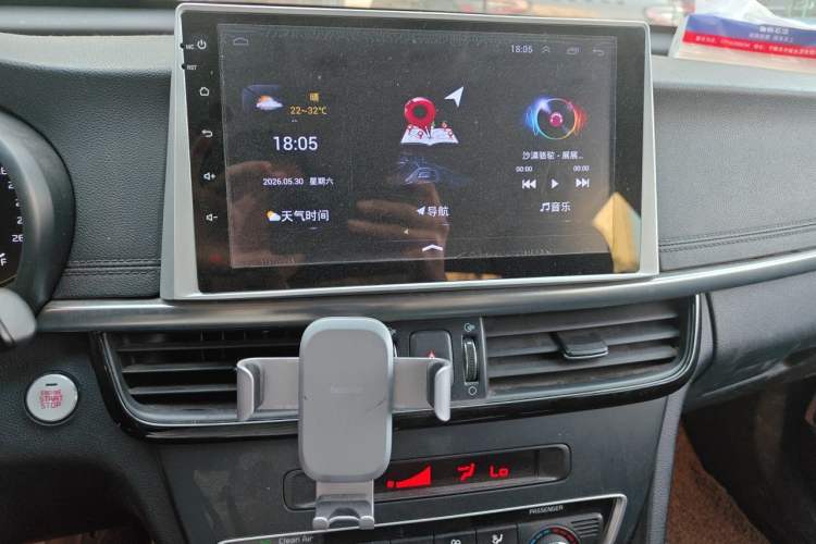 Used Kia K5 2016 2.0L Automatic LUX Audio And AC Panel