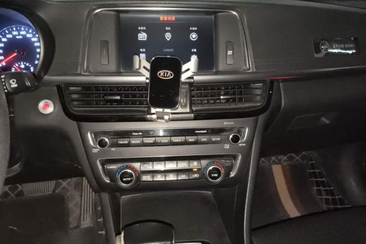 Used Kia K5 2016 2.0L Hybrid GLS Audio And AC Panel
