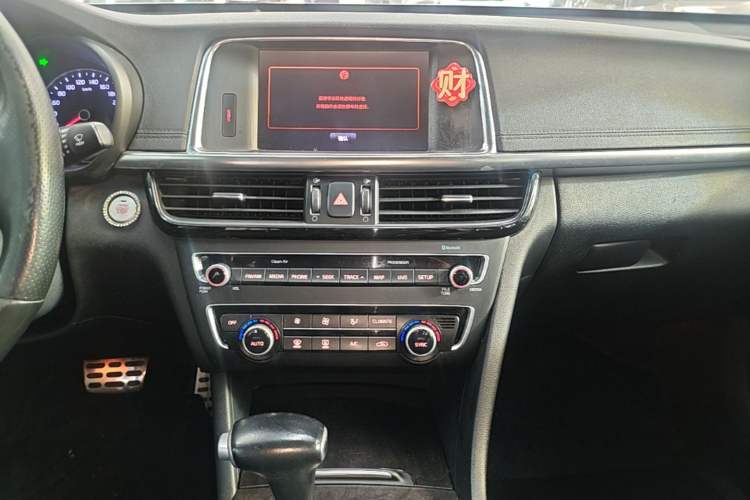 Used Kia K5 2016 1.6T Automatic LUX Audio And AC Panel