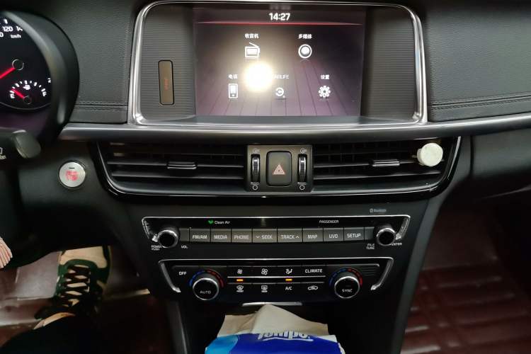 Used Kia K5 2016 1.6T Automatic LUX Audio And AC Panel
