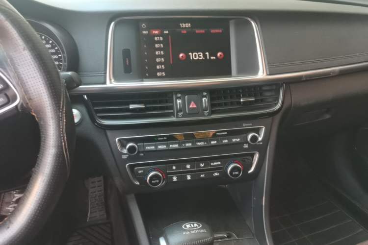 Used Kia K5 2016 1.6T Automatic LUX Audio And AC Panel
