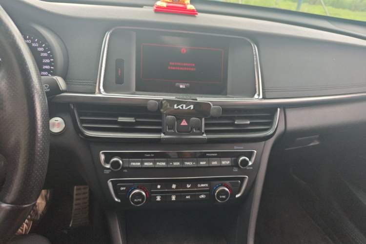 Used Kia K5 2016 1.6T Automatic LUX Audio And AC Panel