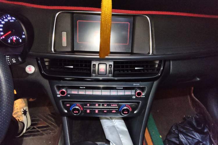Used Kia K5 2016 1.6T Automatic LUX Audio And AC Panel