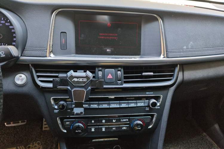 Used Kia K5 2016 1.6T Automatic LUX Audio And AC Panel