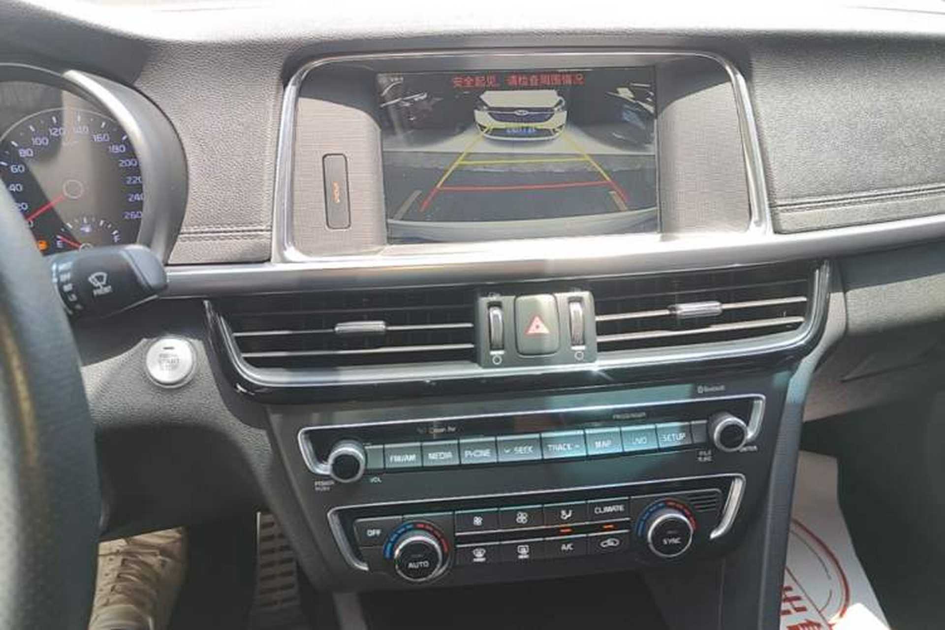 Used Kia K5 2016 1.6T Automatic LUX Audio And AC Panel