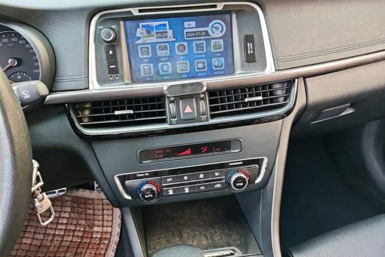 Used Kia K5 2016 2.0L Automatic GLS Audio And AC Panel