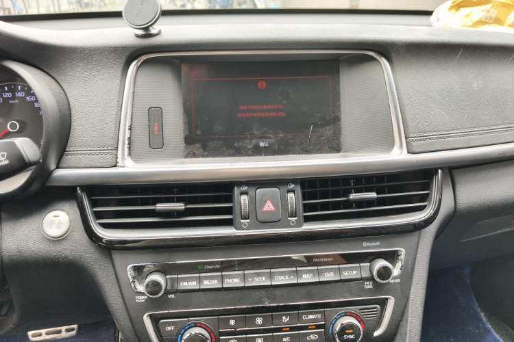 Used Kia K5 2016 1.6T Automatic LUX Audio And AC Panel