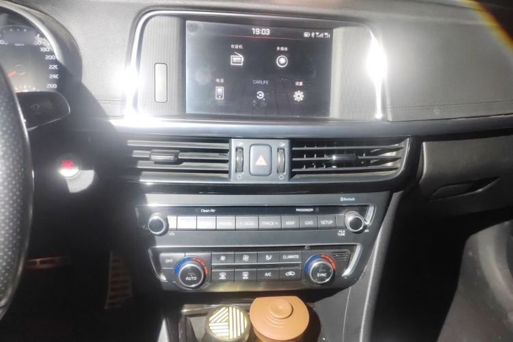 Used Kia K5 2016 1.6T Automatic LUX Audio And AC Panel