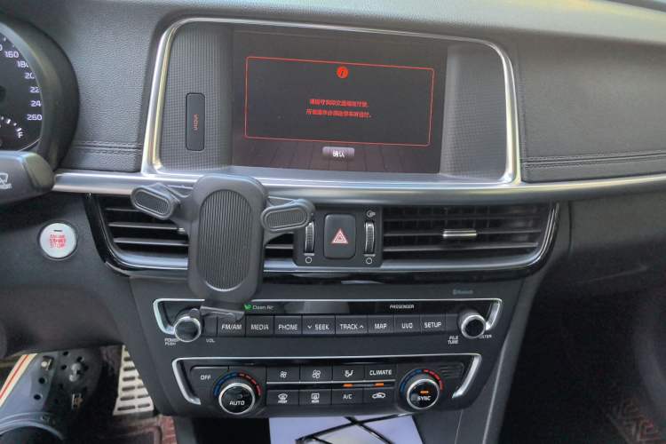 Used Kia K5 2016 1.6T Automatic LUX Audio And AC Panel