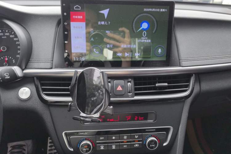 Used Kia K5 2016 2.0L Automatic LUX Audio And AC Panel