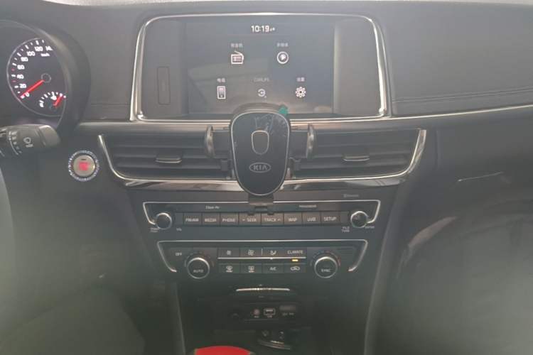 Used Kia K5 2016 1.6T Automatic LUX Audio And AC Panel