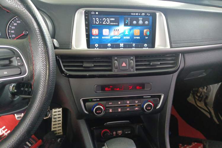 Used Kia K5 2016 2.0L Automatic GLS Audio And AC Panel